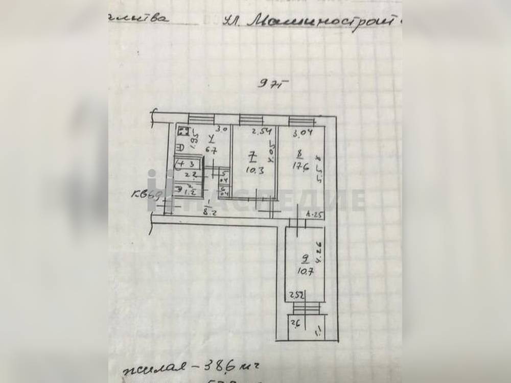 3-комнатная квартира, 57.7 м2 9/9 этаж, Заречный, ул. Машиностроителей - фото 3