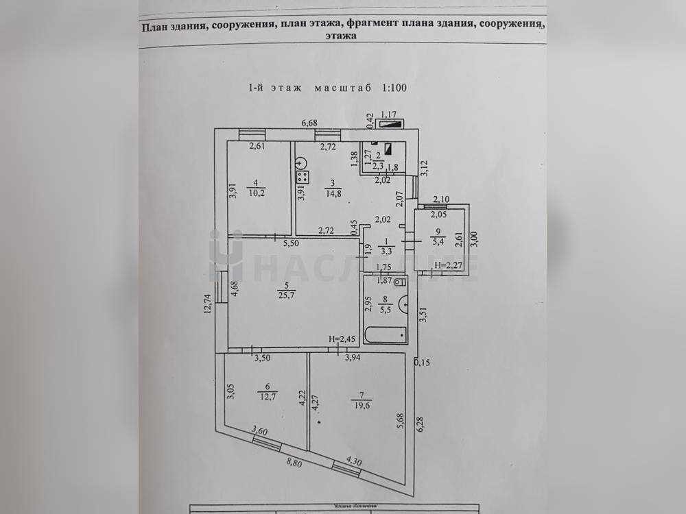 Кирпичный 1-этажный дом 110 м2 на участке 8.5 сот. Фордштат, ул. Нахимова - фото 20